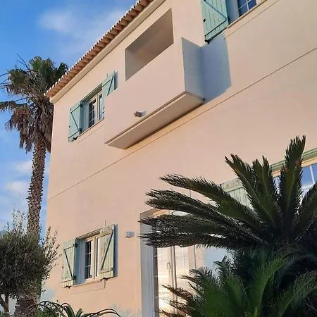 Casa Clerigo Espartal 公寓 *